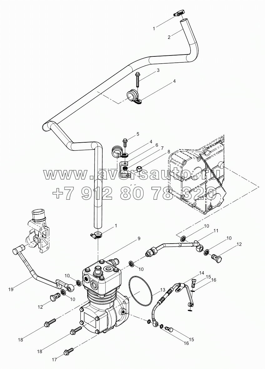 Air compressor