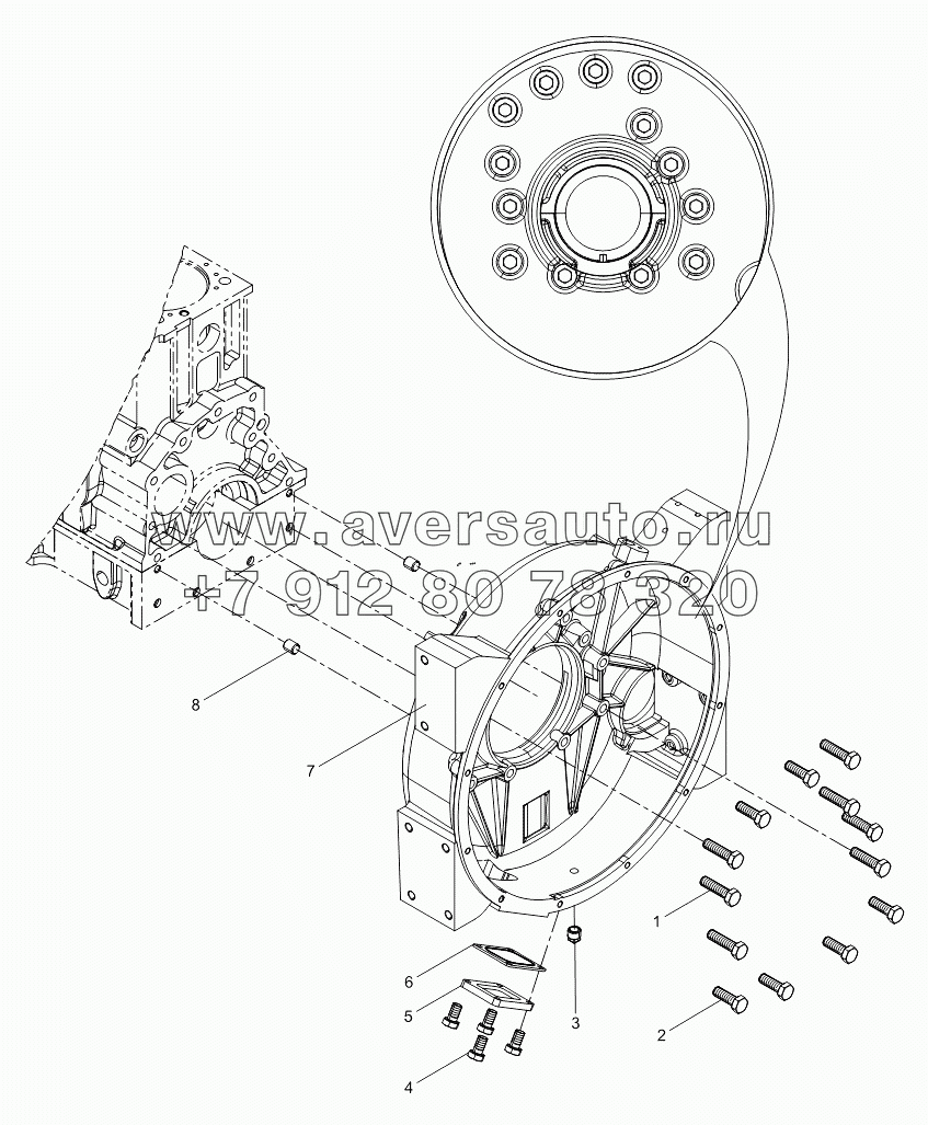 Flywheel Housing Group