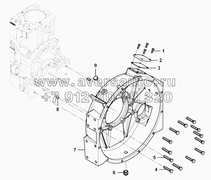  Flywheel housing group