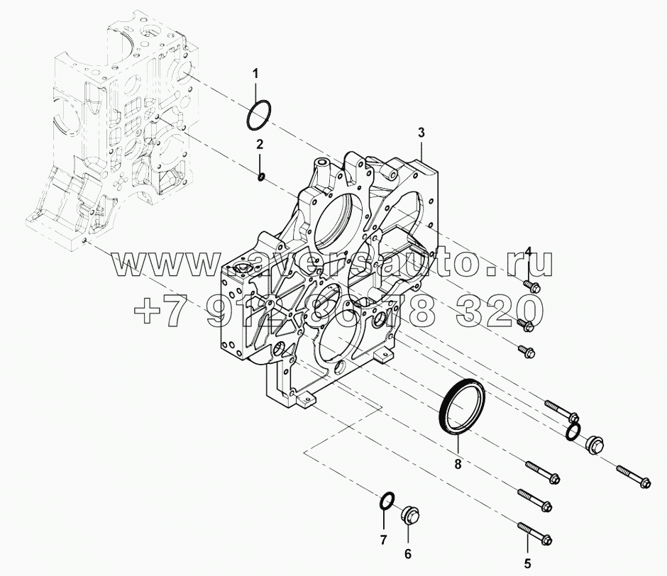  Gear housing group