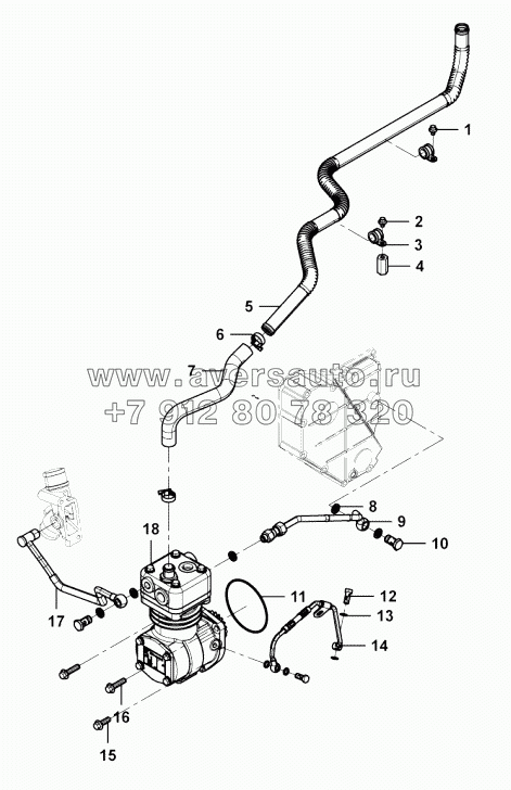  Air compressor group