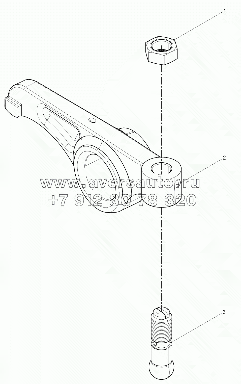 Intake valve rocker arm