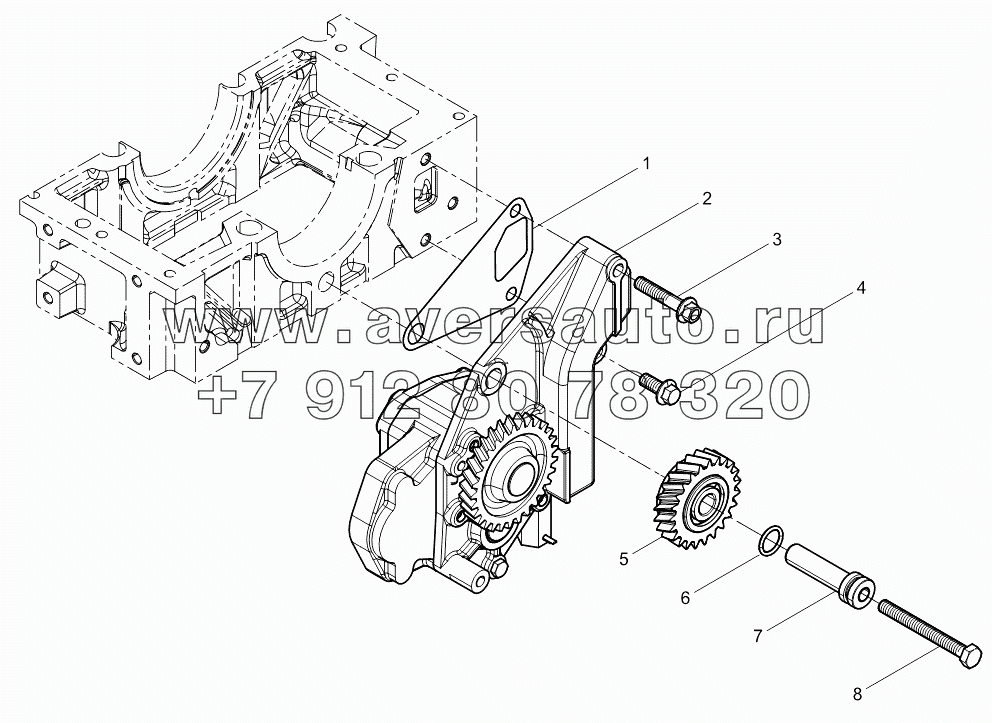 Oil pump assembly