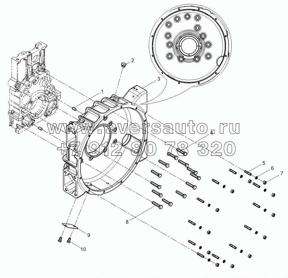 Flywheel Housing Group