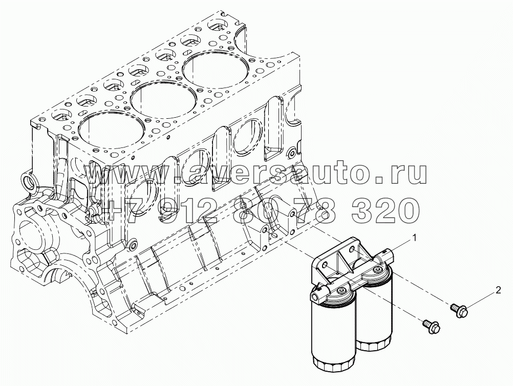 Fuel Filter Group