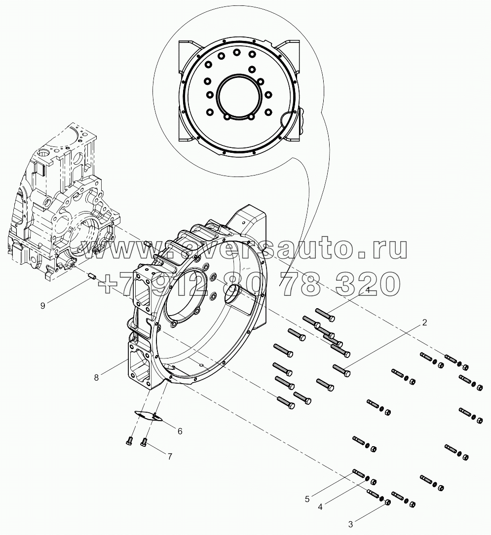  Flywheel Housing Group