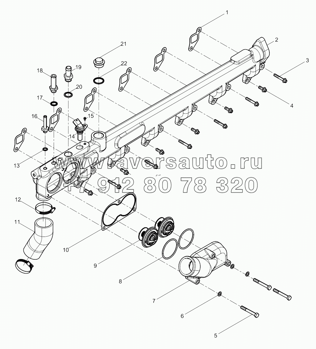  Water Outlet Pipe Group