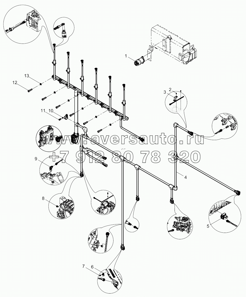  Electronic Control System Harness Group