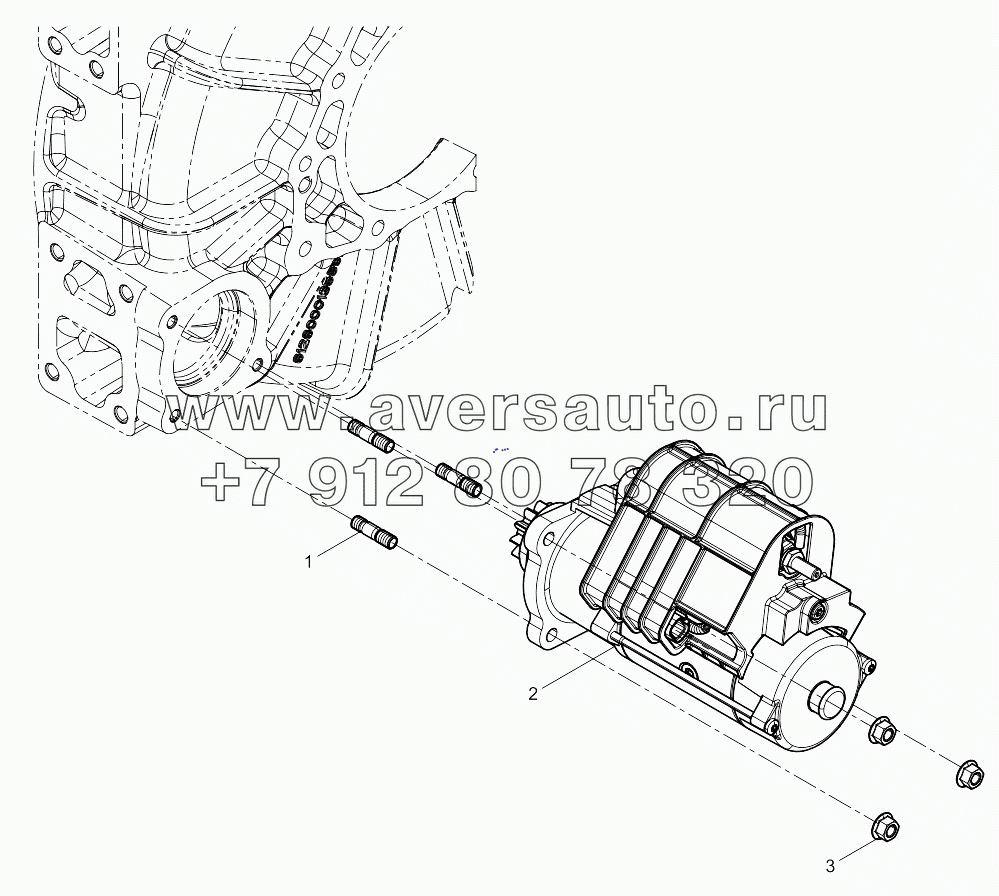  Starter Motor Group