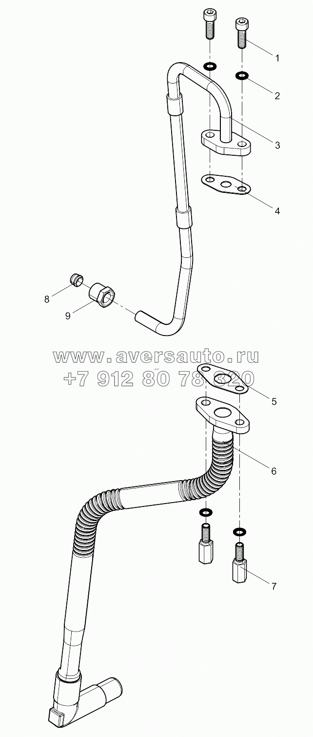  Turbocharger Oil Pipe Group