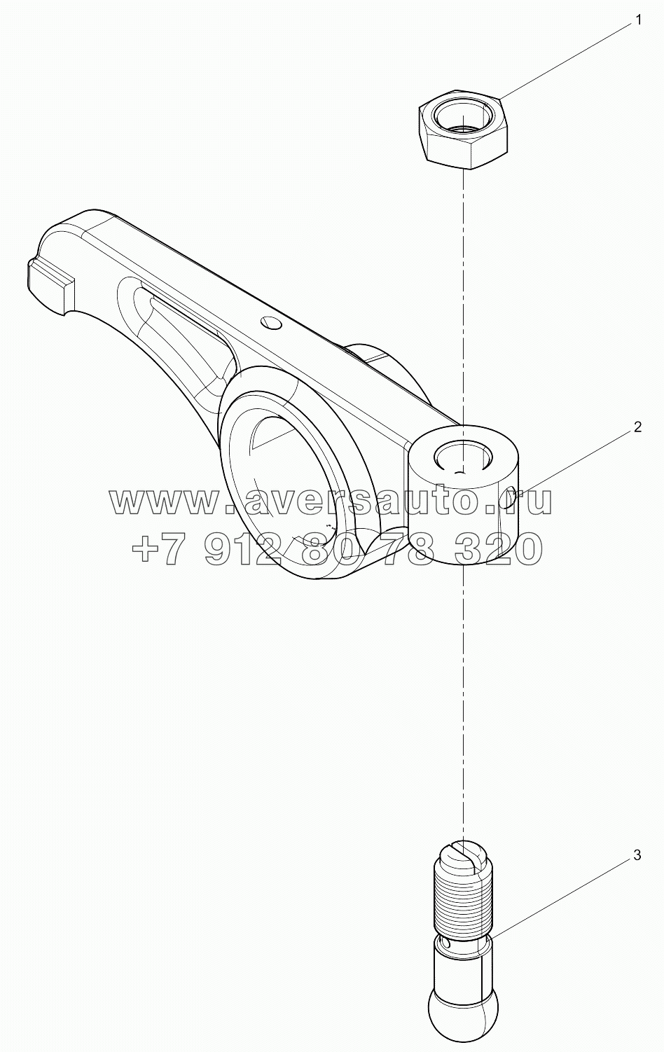  Intake valve rocker arm