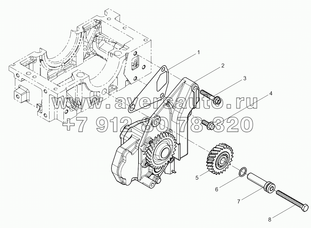  Oil pump assembly
