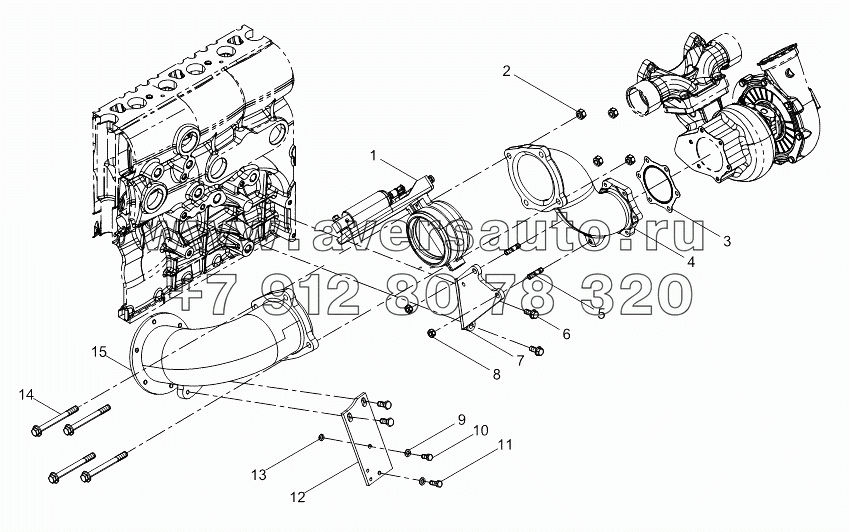 Rear Exhaust Manifold Group