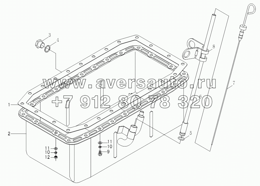 Oil Sump and Dipstick Assembly