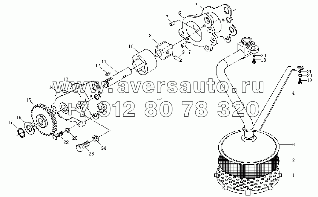 Lubricating Pump And Sucion filter Assembly