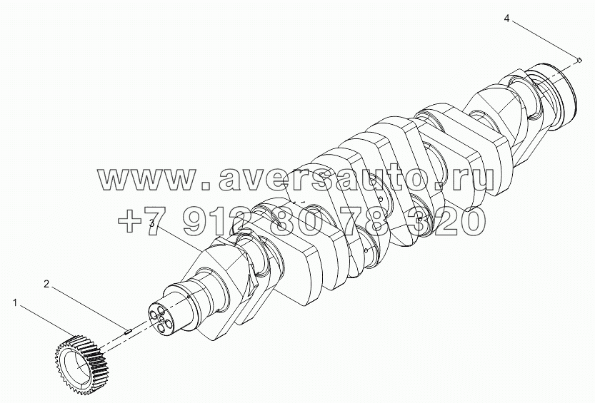 Crankshaft Group