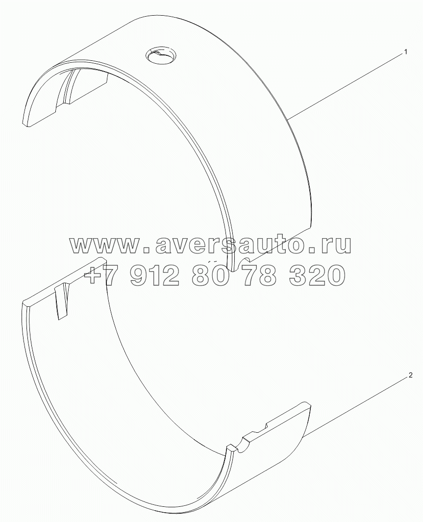 Thrust main bearing bush assembly