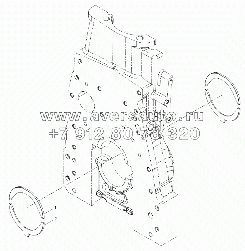 Thrust Plate Assembly