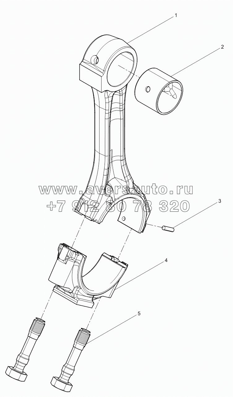 Connecting rod assembly