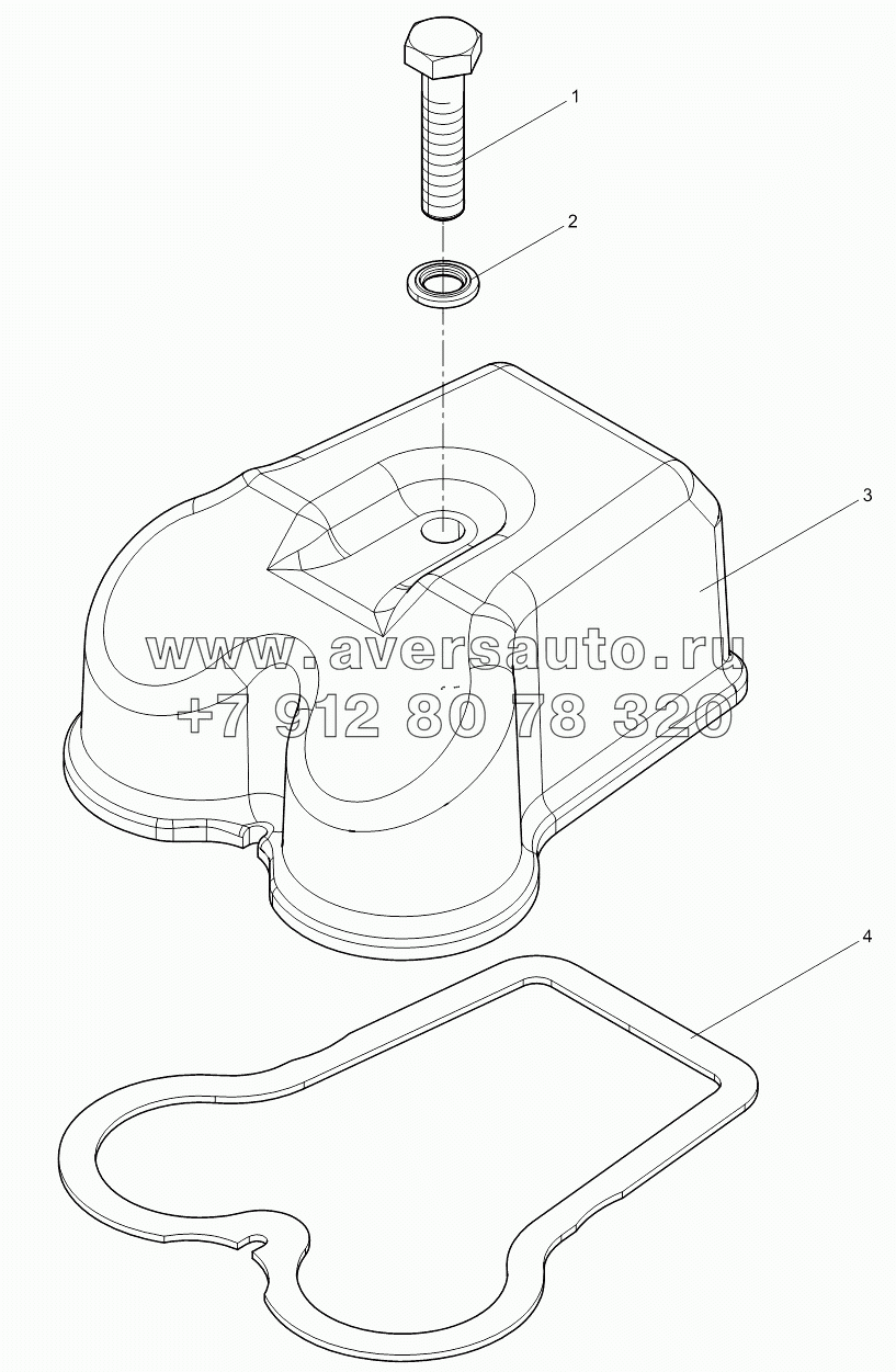 Cylinder head cover assembly