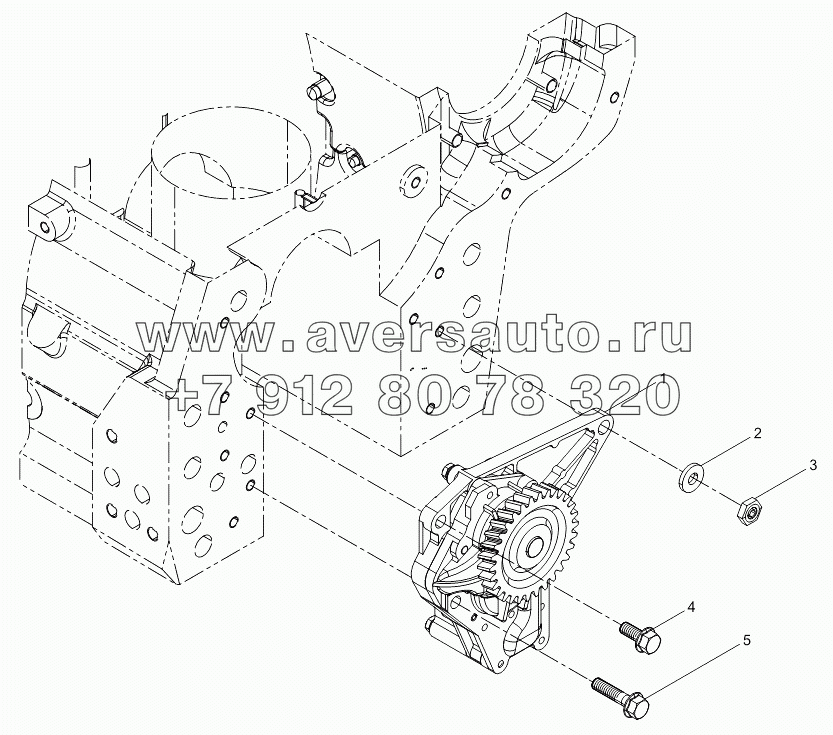 Oil pump