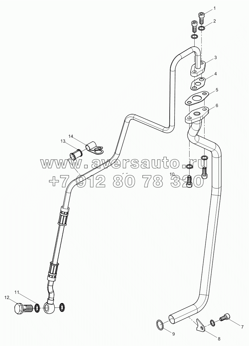 Supercharger lubricator assembly