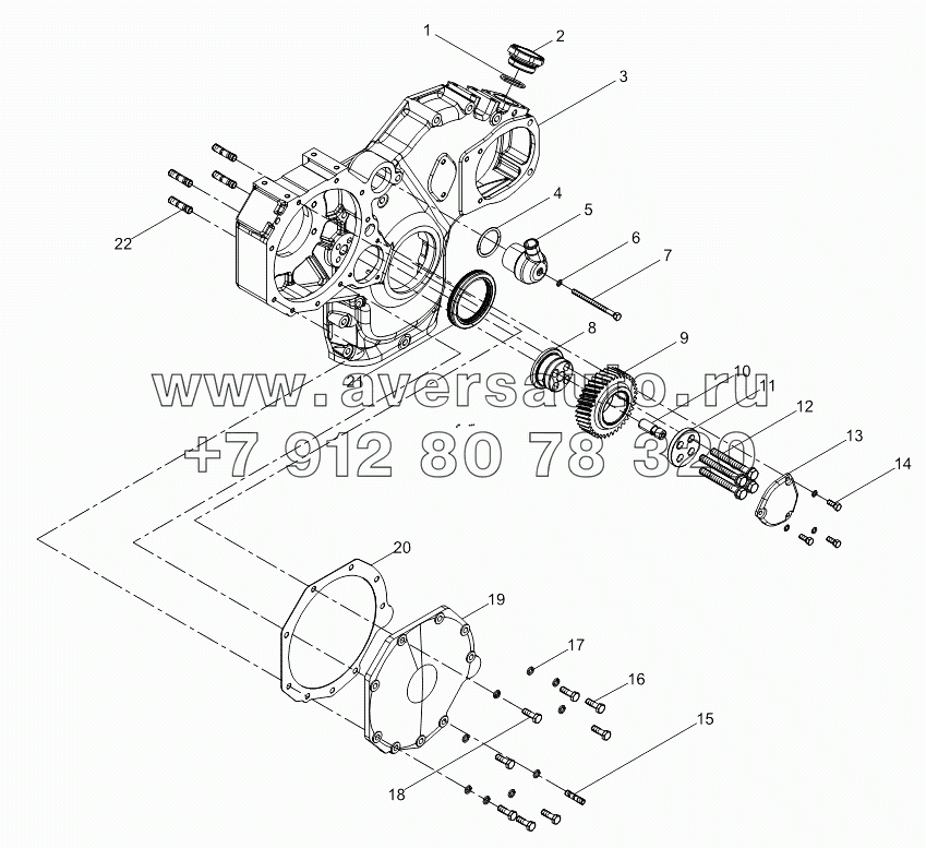 Front wall cover subassembly (gear end)