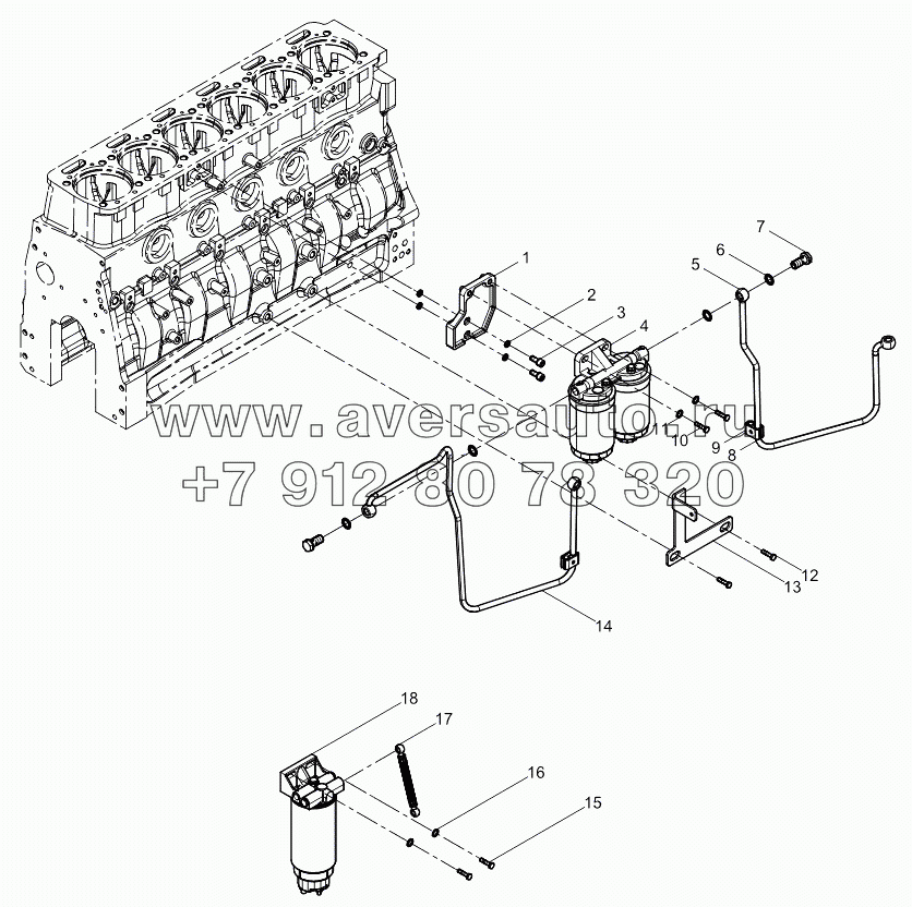 Fuel filter assembly