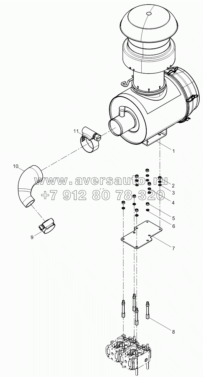 Air filter assembly