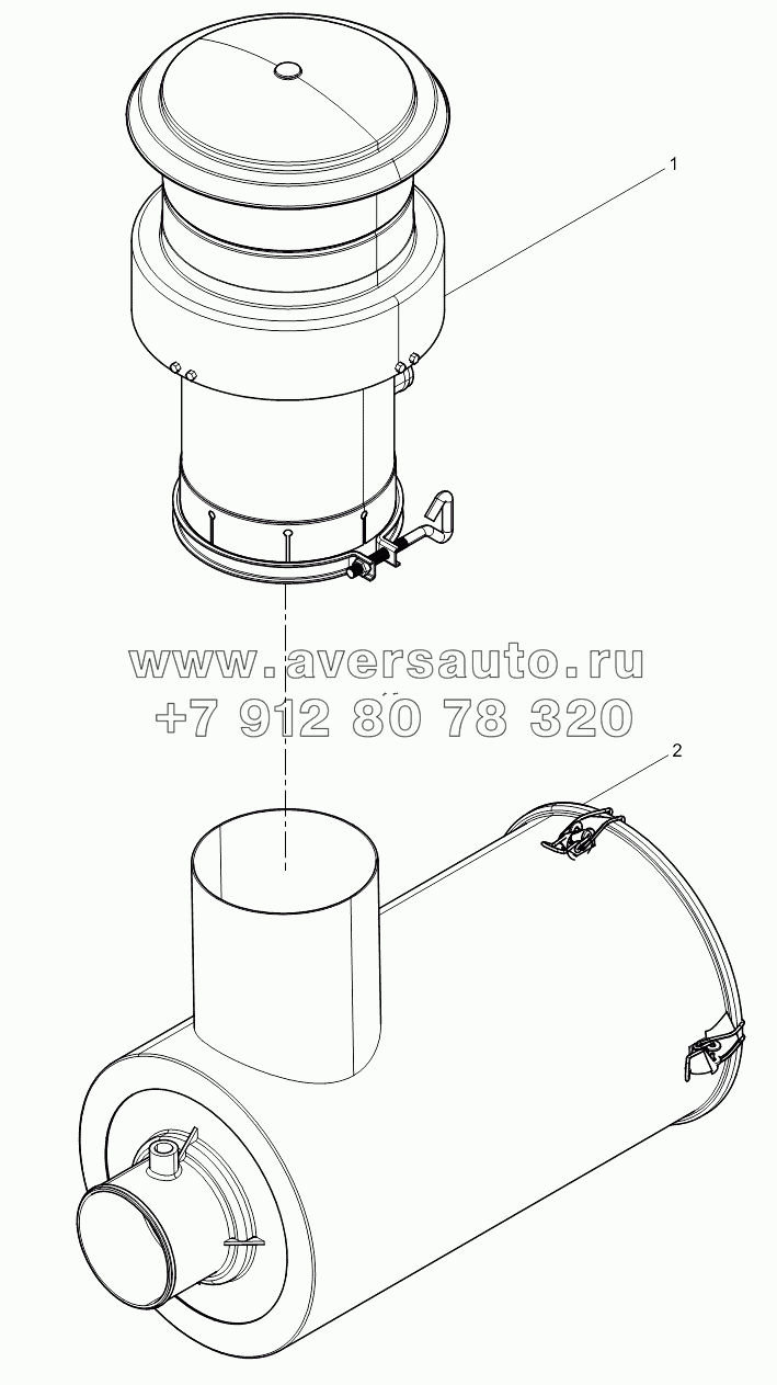 Air filter assembly