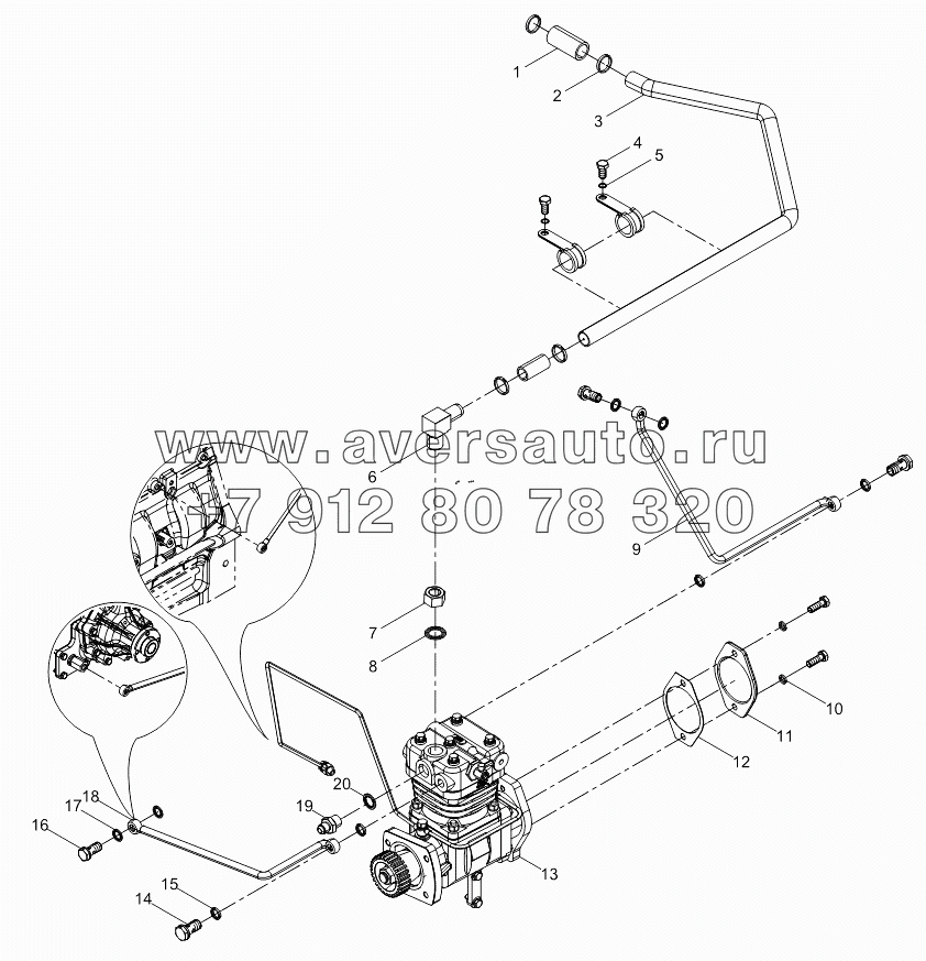 Air compressor assembly