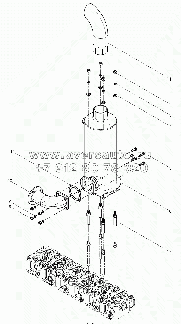 Muffler assembly