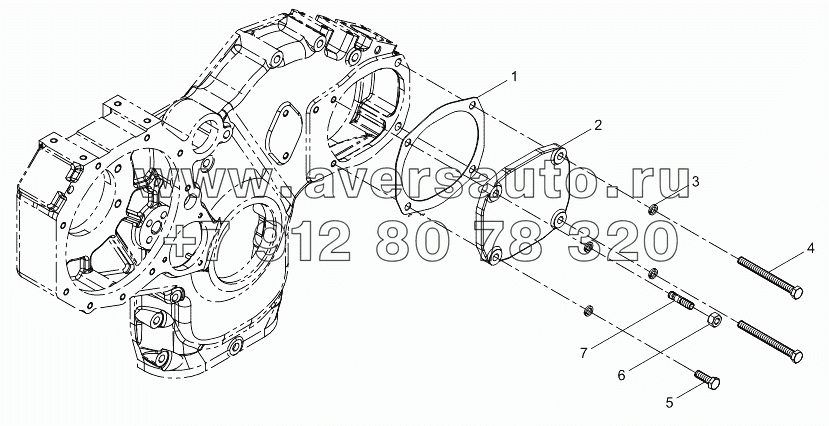 Hydraulic pump cover assembly