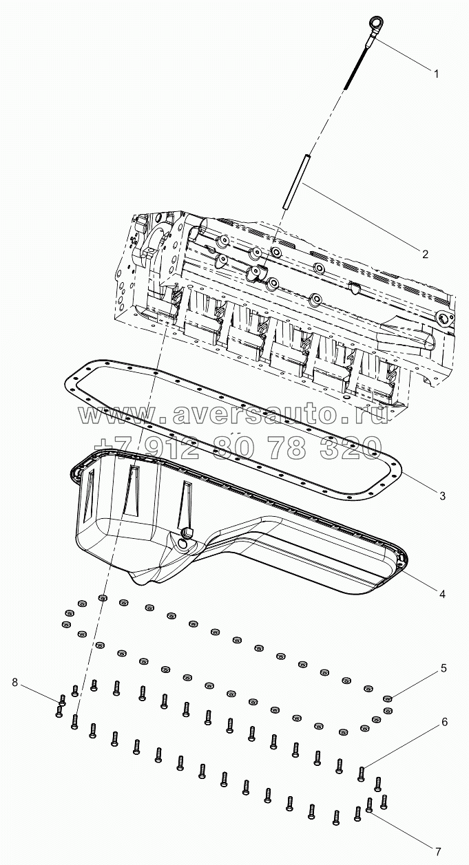 Oil pan assembly