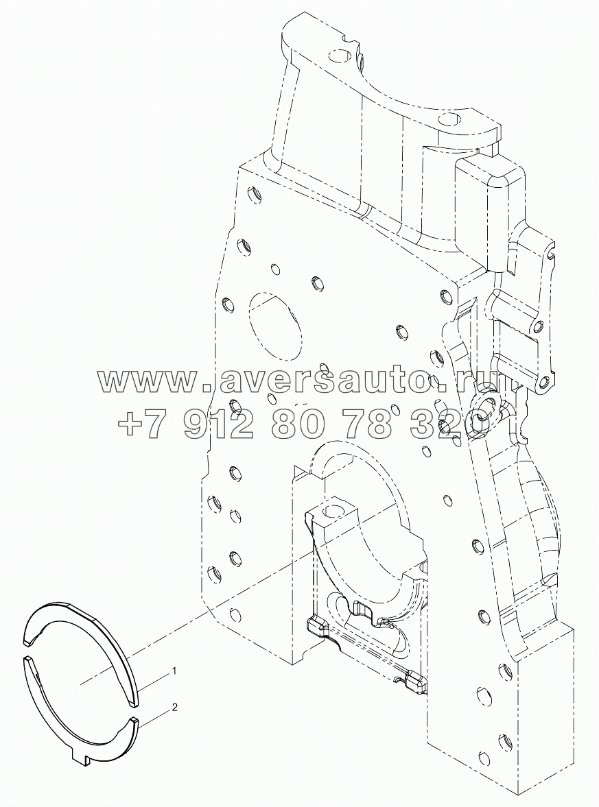 Thrust Plate Assembly