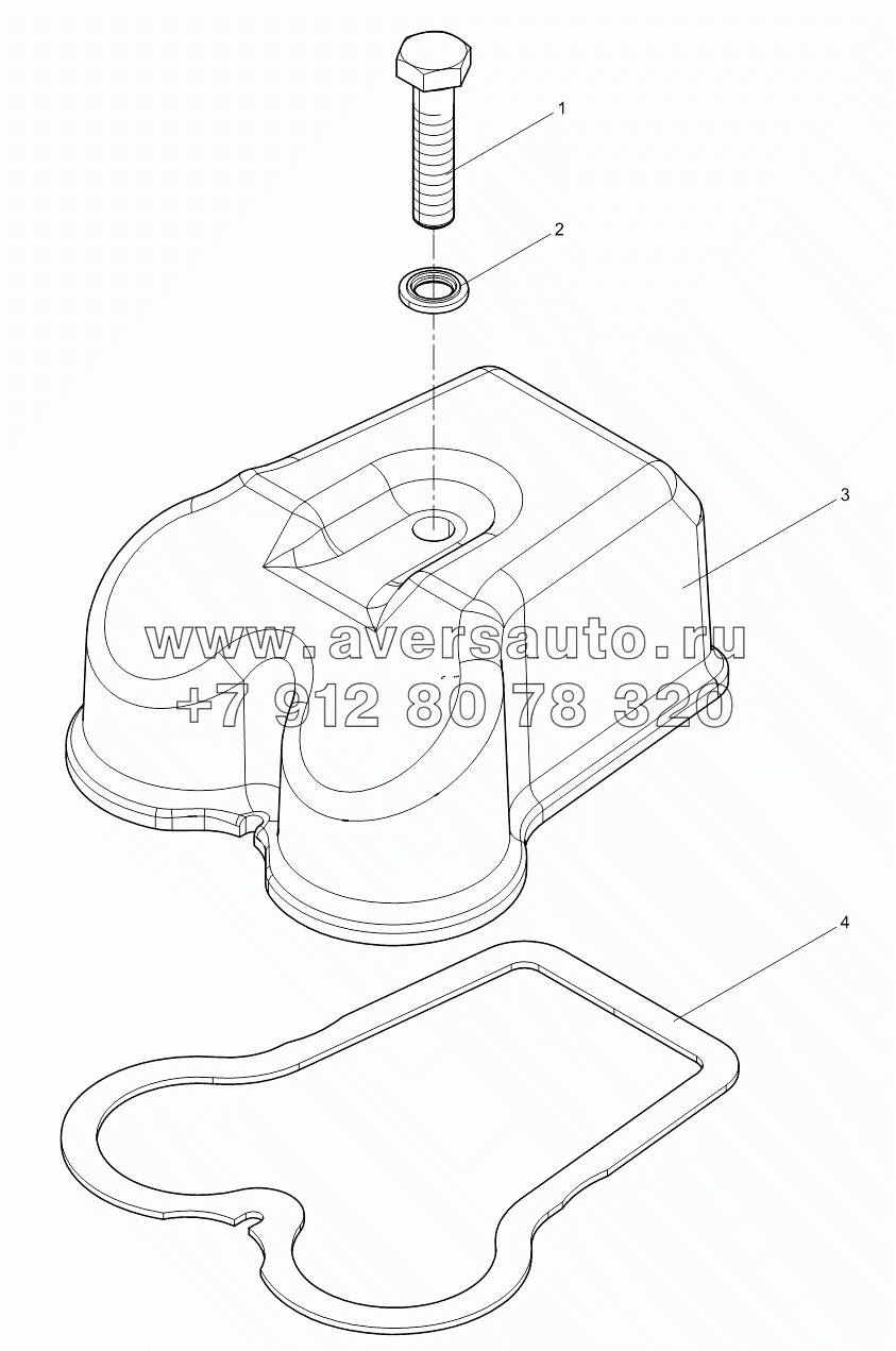 Cylinder head cover assembly