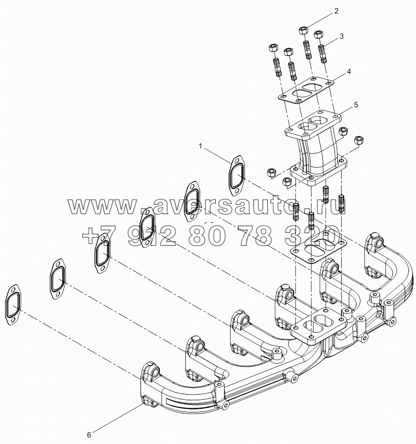 Exhaust pipe assembly