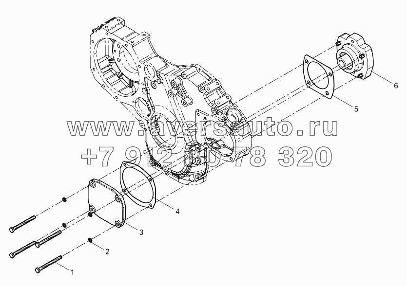 Hydraulic Pump Group