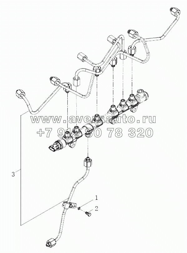  High-pressure tubing assembly