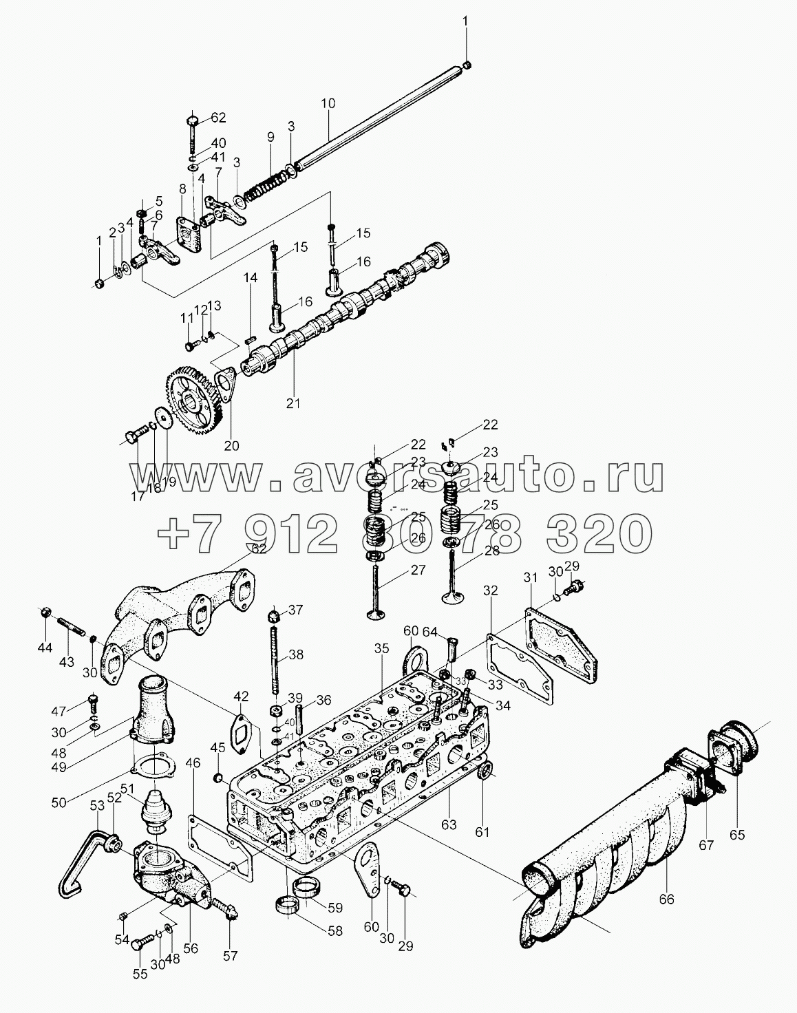  Cylinder head and gas exchanging system assembly