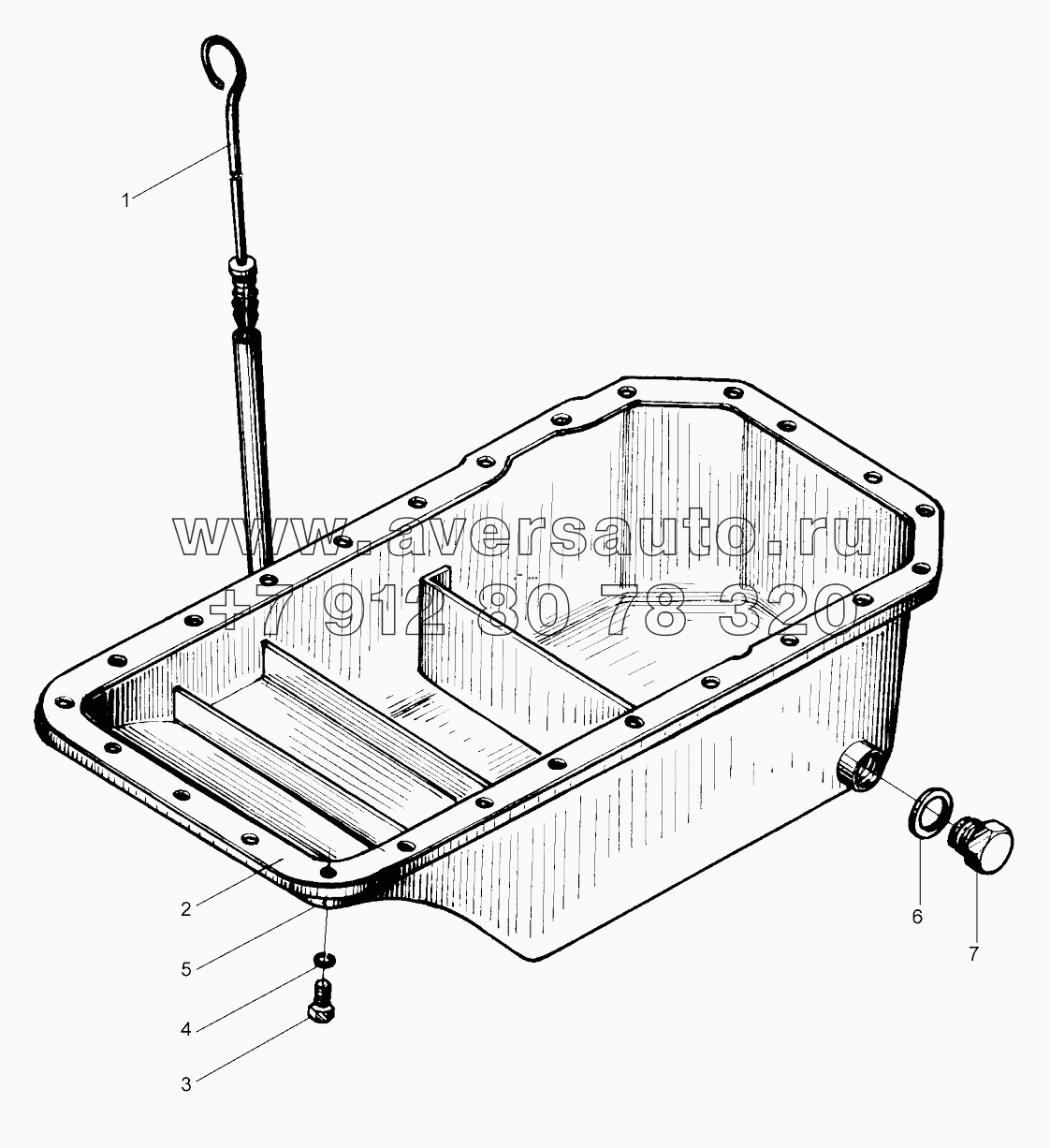  Oil sump assembly