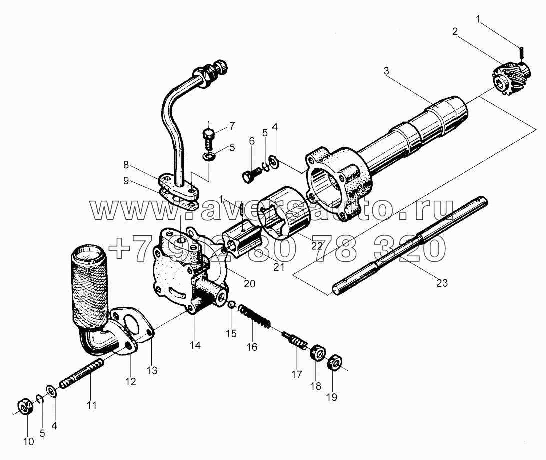  Oil pump and oil pipe assembly