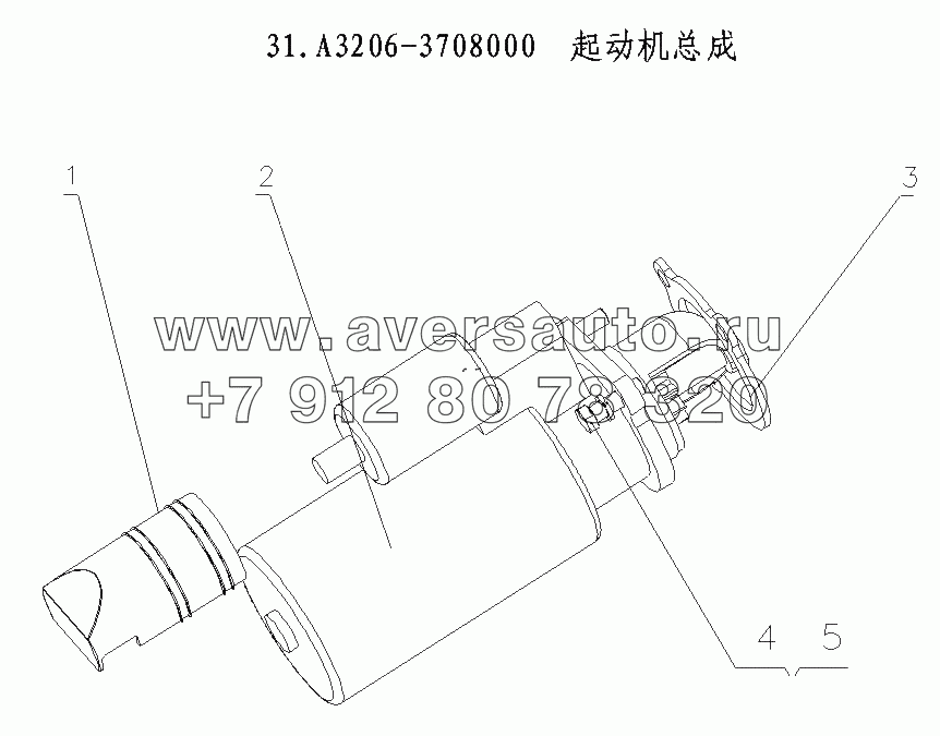 A3206-3708000 Стартер в сборе