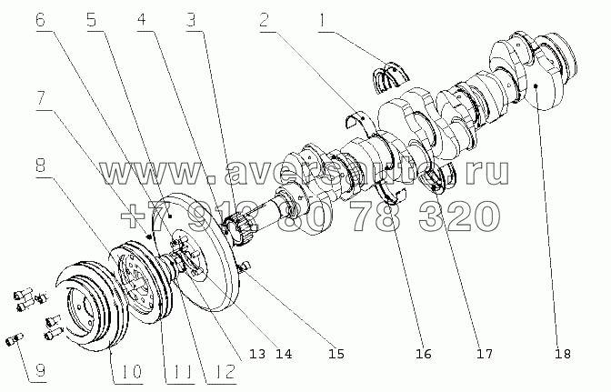 G5ASA-1005000/01 Амортизатор вибрации коленвала в сборе