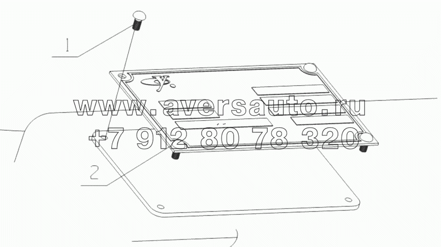 L3100-3904000 Табличка