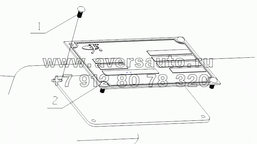 L3600-3904000/01 Табличка