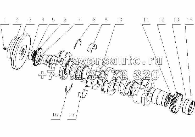 M59J1-1005000/02 Амортизатор вибрации коленвала в сборе