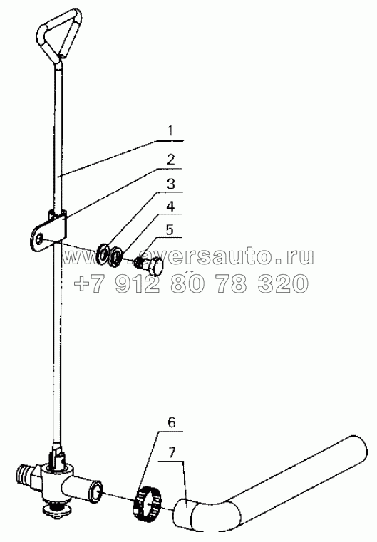 530-1305000 Water drain cock assembly