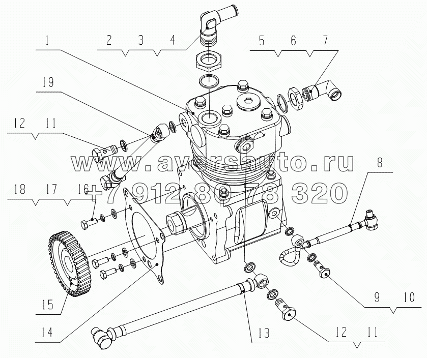 G0219-3509000 Pneumatic Air Compressor Assembly