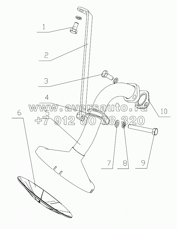  1640H-1010000/08 Oil Collector Assembly